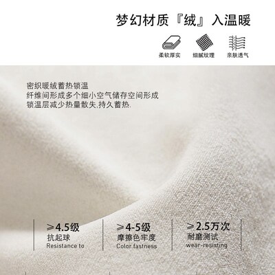床头靠垫绒布靠背软包床上靠枕卧室靠背垫背高档床头靠背枕床头靠