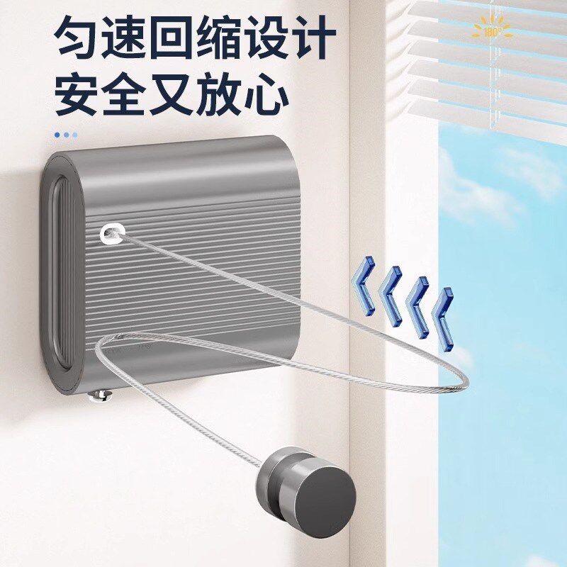 阳台隐形伸缩晾衣绳子室内外免打孔卫生间晾衣服神器钢丝绳晾衣架