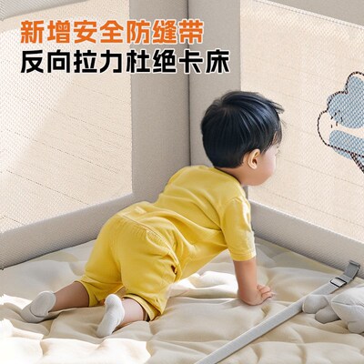 丸丫婴儿床围栏床护栏灰企鹅防摔床护栏宝宝床上床边加高防掉档板