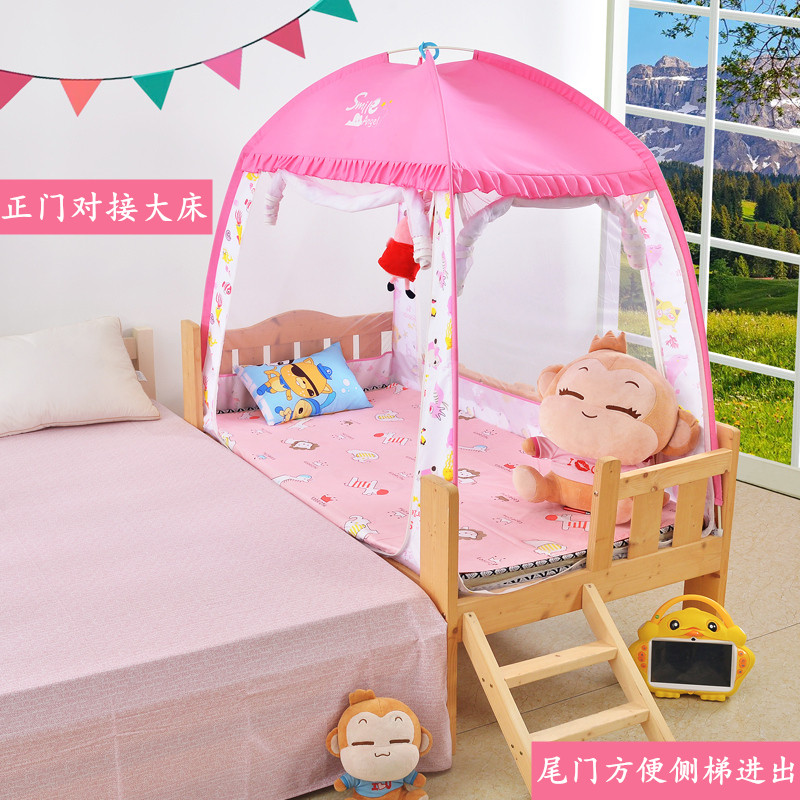 儿童床蚊帐三开门加高88*168cm婴儿床拼接床尾门100180 80150