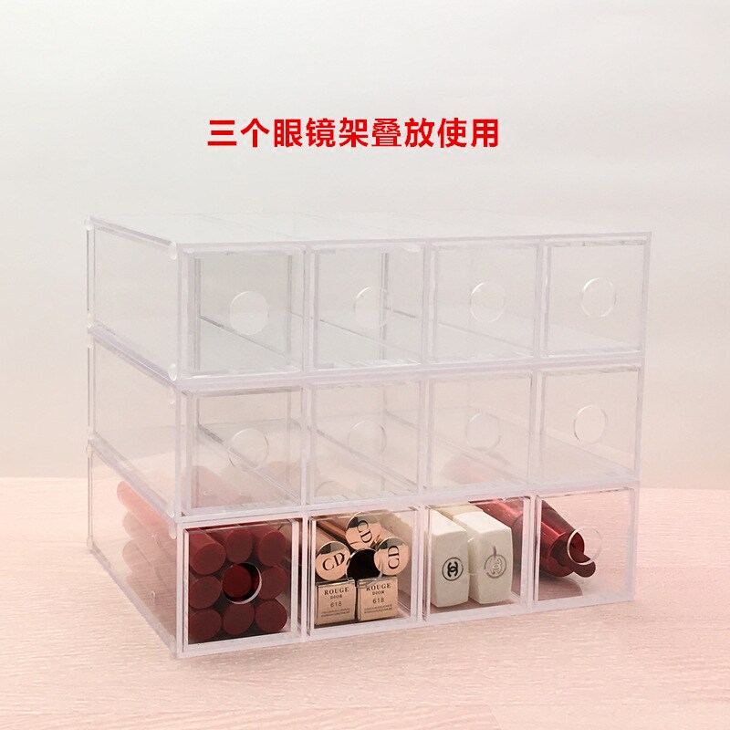 包邮亚克力化妆品收纳盒4层小件桌面收纳眼睛收纳杂物盒抽屉式