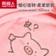 儿童浴巾纯棉宝宝大童男童女童吸水洗澡全棉家用2021新款 专用 厚款
