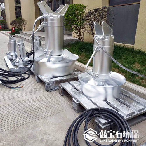 冲压式潜水搅拌机5kw 污水搅拌器 QJB5/12-620/3-480水下推流器