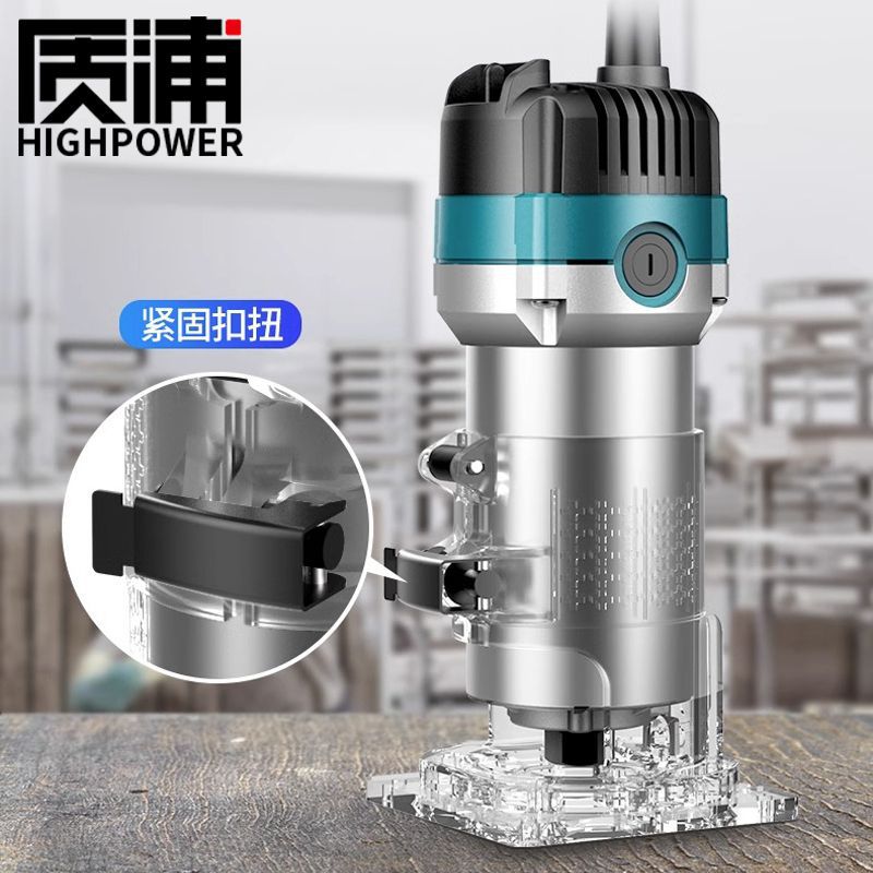 进口电动修边机开槽机木工神器工具多功能锣机雕刻电木铣铝塑包邮