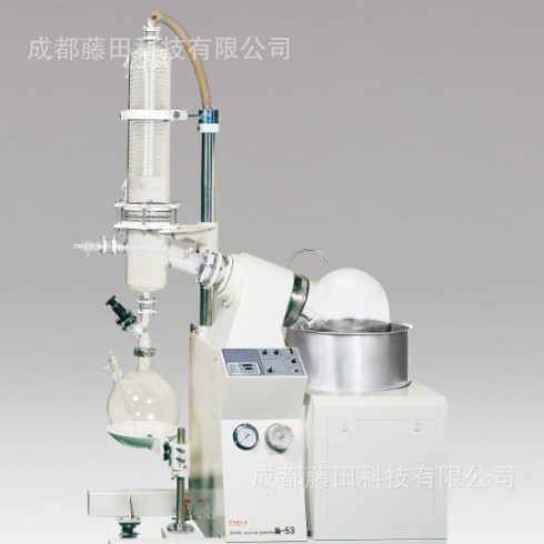 EYELA东京理化旋转蒸发仪N-1300S-WB少量到大容量样品均能高效回