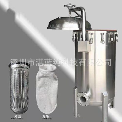 不锈钢固液分离精密袋式过滤器