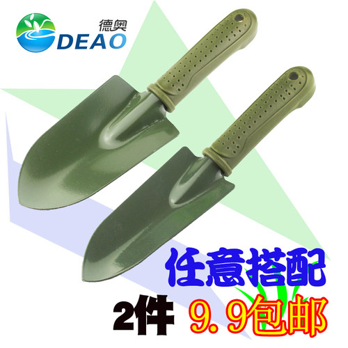 德奥加厚园艺工具小铲子家用种花养花小铁锹铲锄耙三件套园林花铲