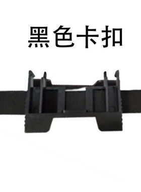 适用格志TG890色带架TG690特杰TM690 AK890G TG6908 TM6906 6905