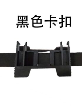 适用格志TG890色带架TG690特杰TM690 AK890G TG6908 TM6906 6905