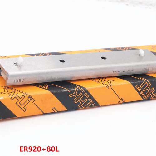 THK板式导轨 ER513C1+40L ER616C1+45L ER920C1+50L ER1025C1+60L