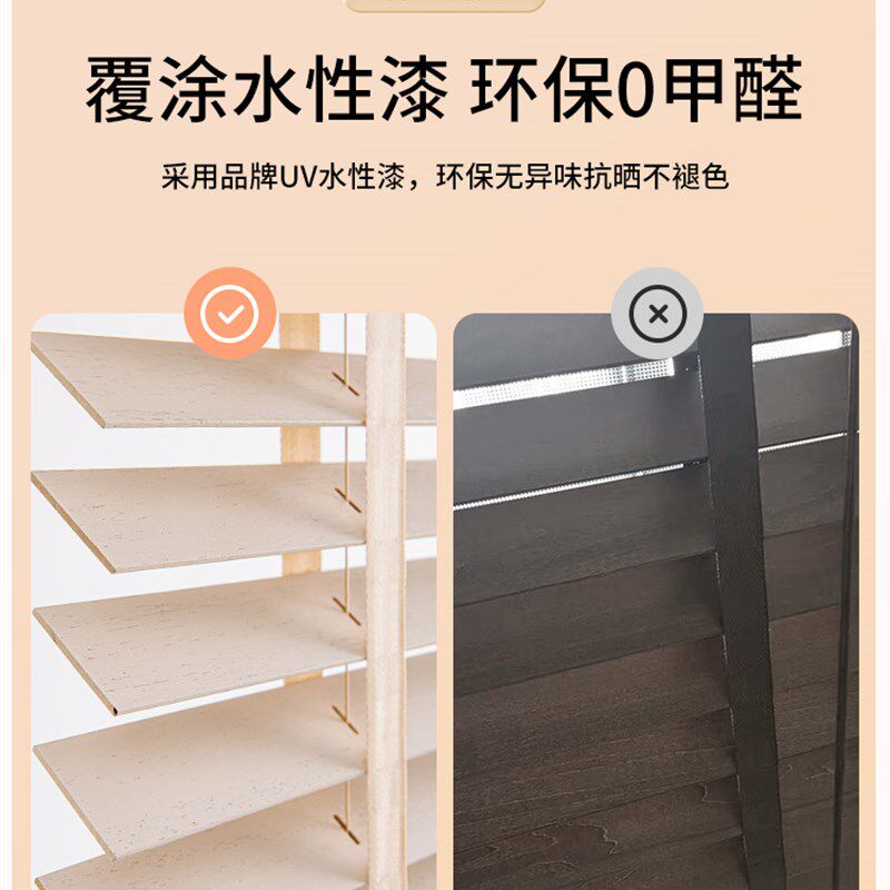 实木高端百叶窗帘客厅专用办公室窗户遮光防水拉丝遮光遮阳帘