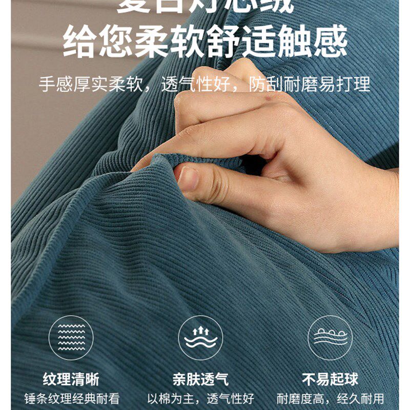 沙发床多功能简约小户型单人双人客厅灯芯绒布艺沙发床两用可折叠