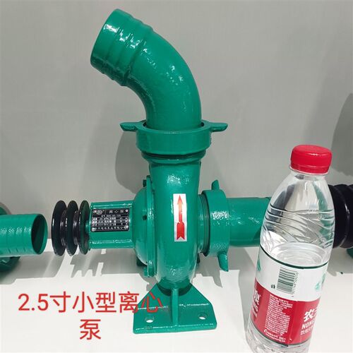 新款旭农拖泵家用小型螺纹离心泵高扬程水泵农用离心泵抽水机包邮