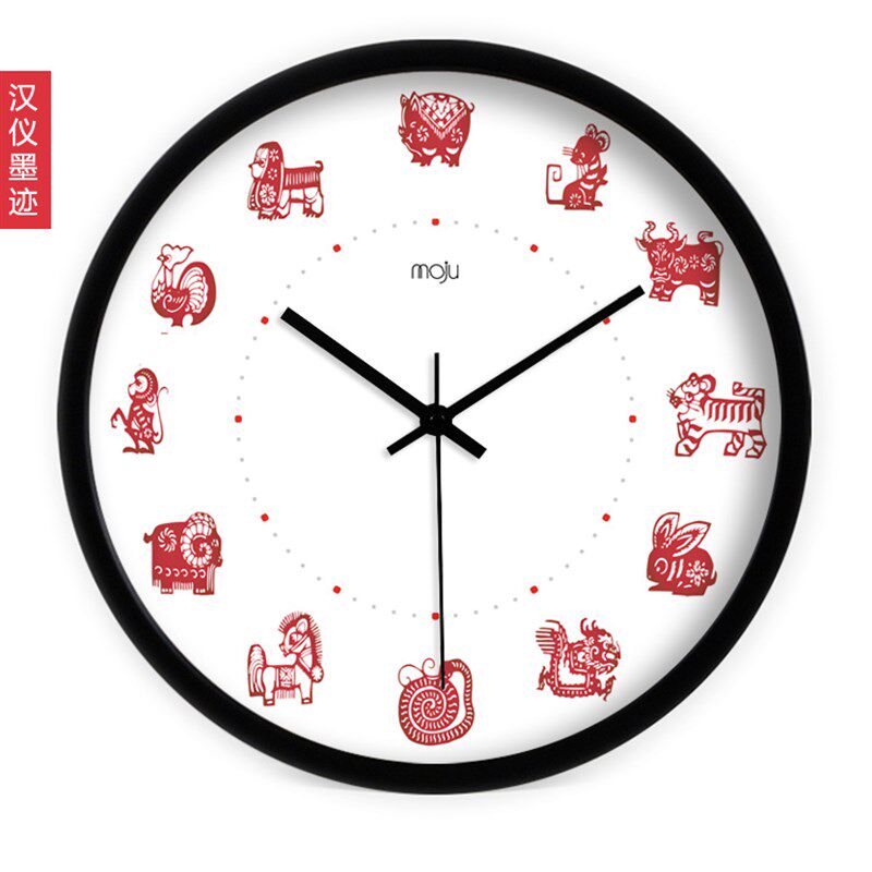 客厅石英钟时钟263静音创意简约挂钟艺术十二生肖钟表全