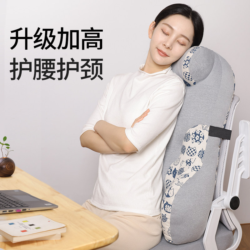 脖子靠枕椅子护腰靠垫办公室腰靠座椅靠背加高枕头两用汽车靠背枕