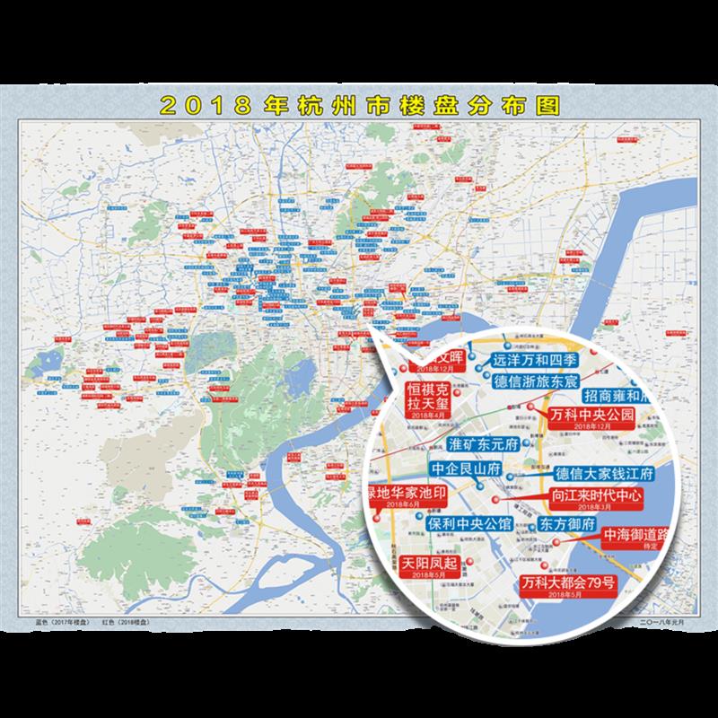 省市地图高清打印电子版定制设计可擦订做行业包邮装饰办公室挂图
