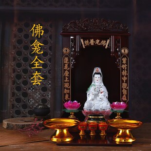 陶瓷白玉观音佛像白玉送子观音菩萨有求必应镇宅求子得子摆件