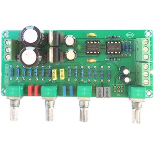 ne5532前级前置功放音调可调2604双运放音频放大器12V前级成品板