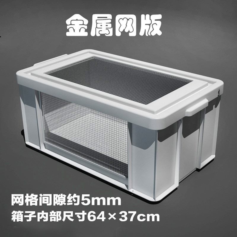 CM爬虫箱陆龟宠物蛇刺猬蜥蜴爬宠饲养箱亚克力保温箱大号爬箱