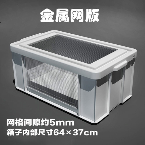 CM爬虫箱陆龟宠物蛇刺猬蜥蜴爬宠饲养箱亚克力保温箱大号爬箱