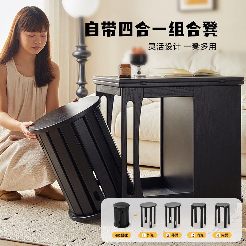 家用多功能边几柜子客厅可移动茶几茶桌两用实木收纳角几折叠餐桌