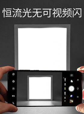卫生间集成吊顶led灯厨卫铝扣板嵌入式 吸顶灯天花厨房浴室平板灯