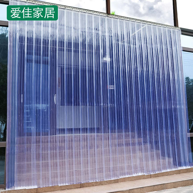 透明pvc塑料空调门帘厨房防油烟条纹软隔断帘保暖超市挡风皮帘子