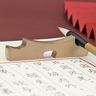 明色城门形黄铜笔搁文房四宝用品书法毛笔架礼品笔座复古笔山