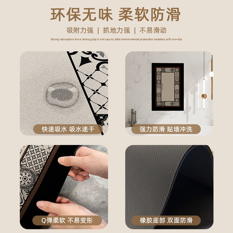 厨房专用长条形耐磨耐蹭地垫家用吸水地毯简约高级感耐脏防滑垫子