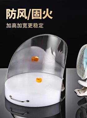 砧板围不锈钢挡板围防溅厨房案板围栏塑料菜板围挡菜墩松木铁围板
