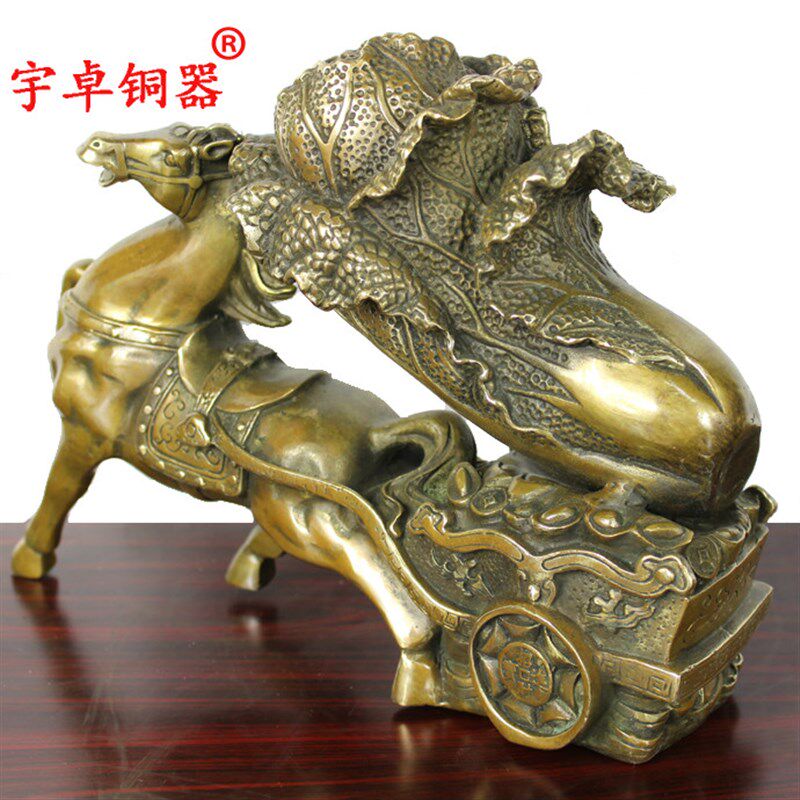 宇卓铜器纯铜马拉白菜工艺品摆件黄铜马家居办公室摆设