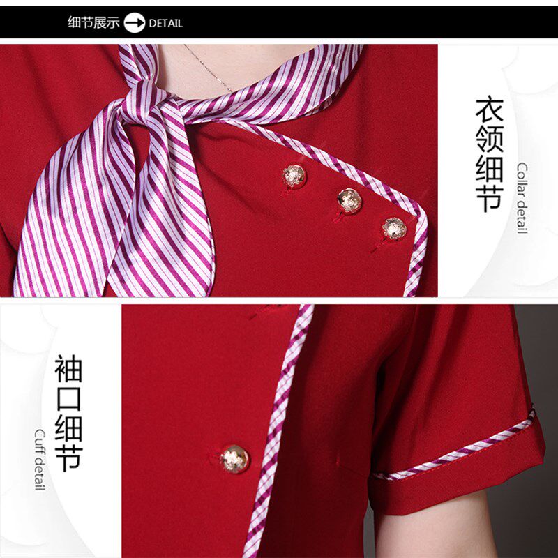 酒店工作服夏装女餐厅饭店服务员工作服餐饮火锅店制服短袖套装男
