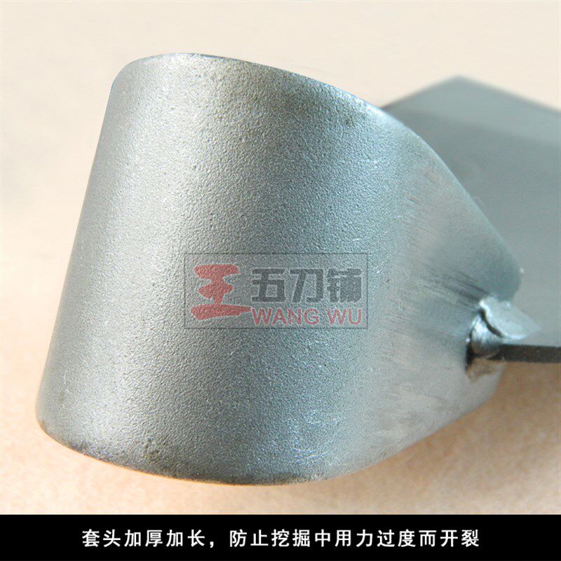 农用扁锄锄头长木柄加固全钢锄园林园艺开恳松土翻地种菜除草工具