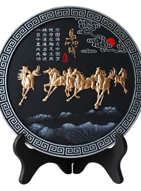 活性炭雕2026马到成功商务家居装饰品摆件碳雕乔迁礼品生肖马定制