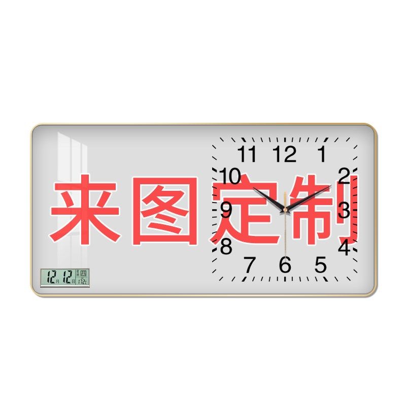 定制尺寸挂画定制来图定做玄关客厅壁画订做照片挂墙钟定制diy