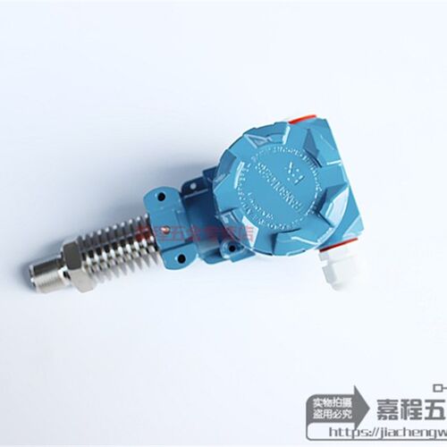 2088壳体智能高温数显压力变送器高温传感器工业蒸汽压力变送器