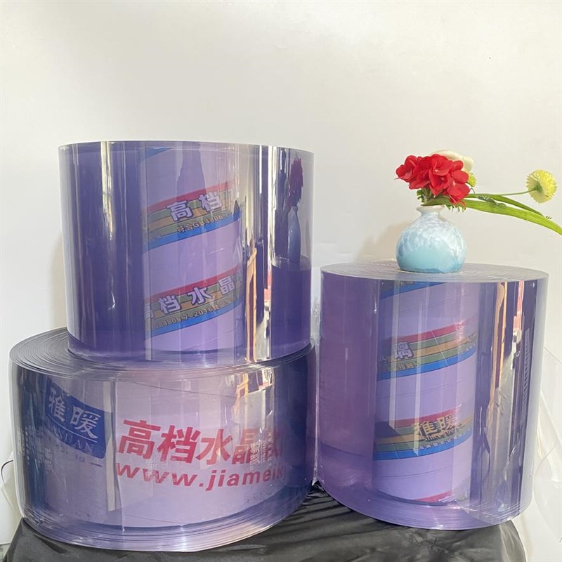 20/25厘米/30厘米cm宽塑料水晶软门帘PVC透明隔断门帘隔断