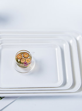 托盘茶盘长方形白色黑色密胺餐盘客房盘水杯盘蛋糕面包盘儿童餐盘