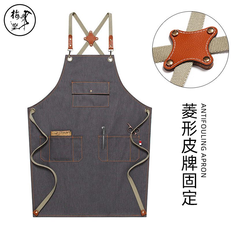 围裙2021新款耐脏咖啡师定制logo美发店烫染工作服美发理发师专用