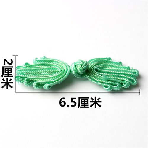 手工盘扣复古中式旗袍扣子上衣扣名族风女装上衣喜帖唐装装饰纽扣