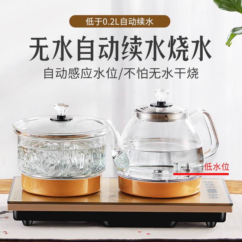 净水器专用底部上水电热水壶电茶炉消毒烧煮茶泡茶具一体玻璃套装
