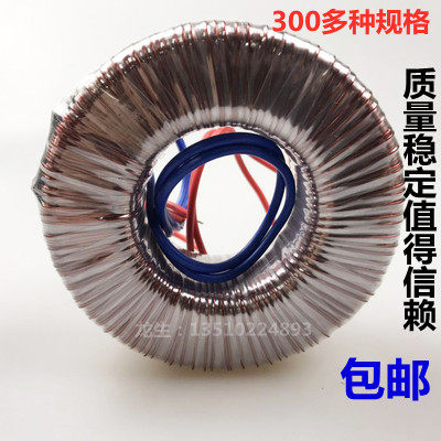 220V转AC交流12V24V户外变压器400W500W防雨护拦管水底地埋灯球