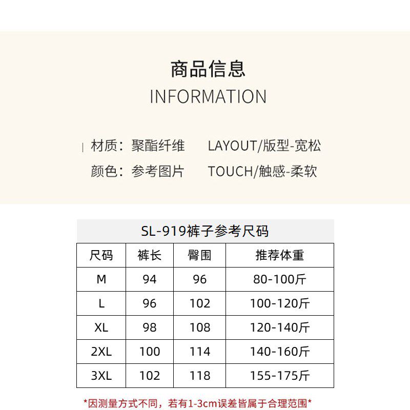 冬季女士加绒加厚三层夹棉珊瑚绒睡衣裤子法兰绒女睡裤长裤家居裤