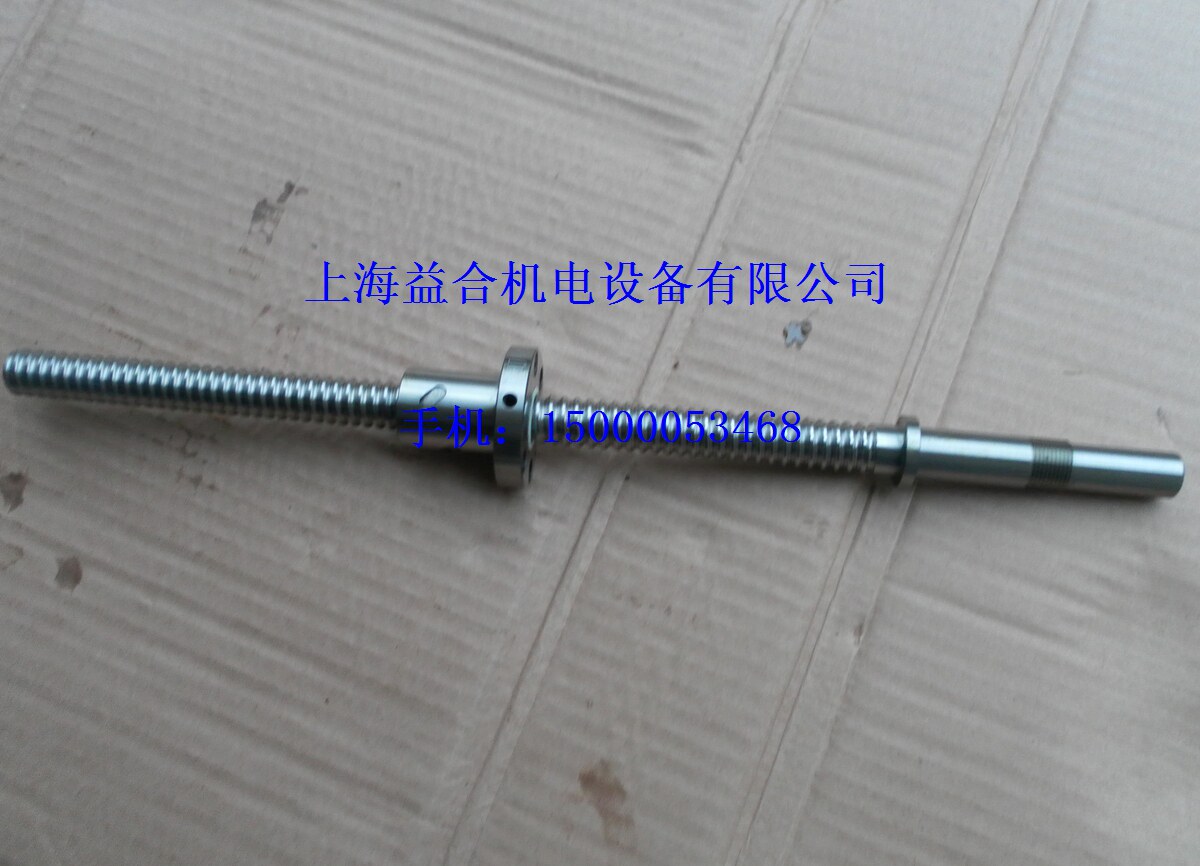 云南 CY-K500 数控车床 X轴滚珠丝杆 原厂原配L488 品质保证 汉江