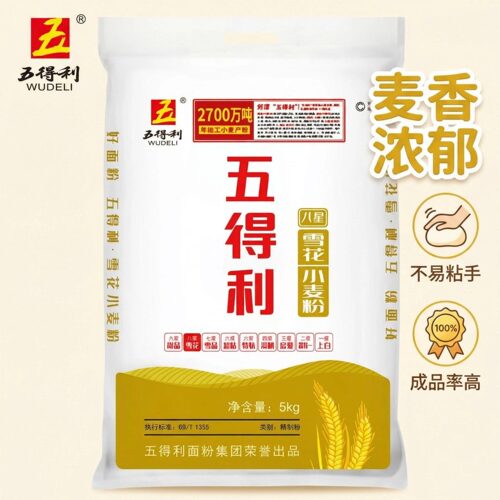 五得利雪花小麦粉10斤麦香烘焙