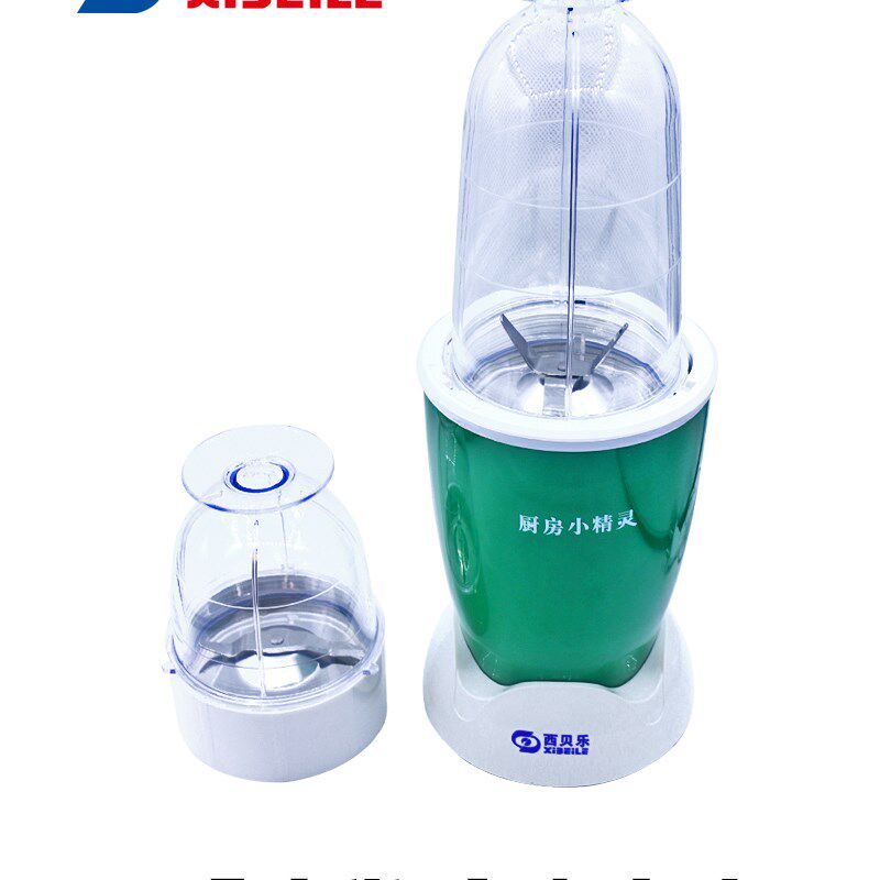 西贝乐 SQ2119T料理机2119N多功能辅食机宝宝搅拌机果汁机流食机