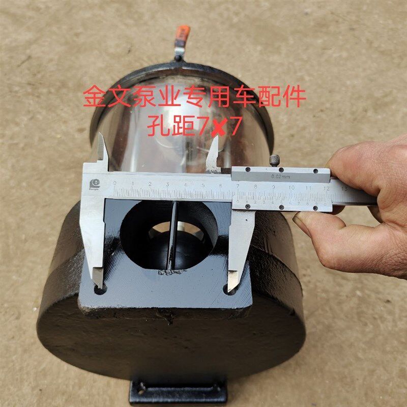 吸粪车防溢阀水汽分离器 吸粪车配件 可以二次安装 防止污水进泵