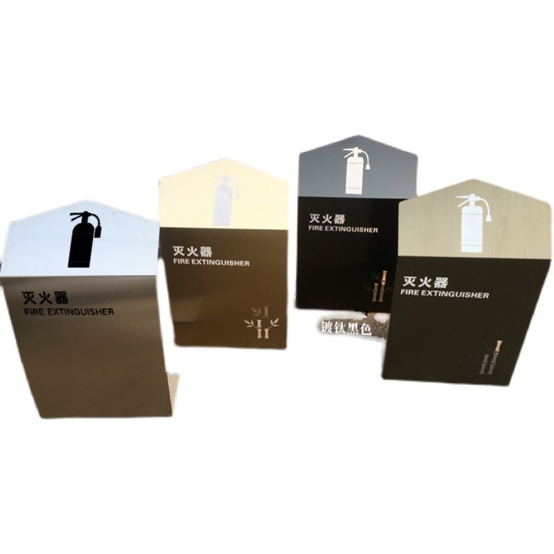 不锈钢灭火器支架高端酒店商场售楼部玫瑰金灭火器箱子可定制logo
