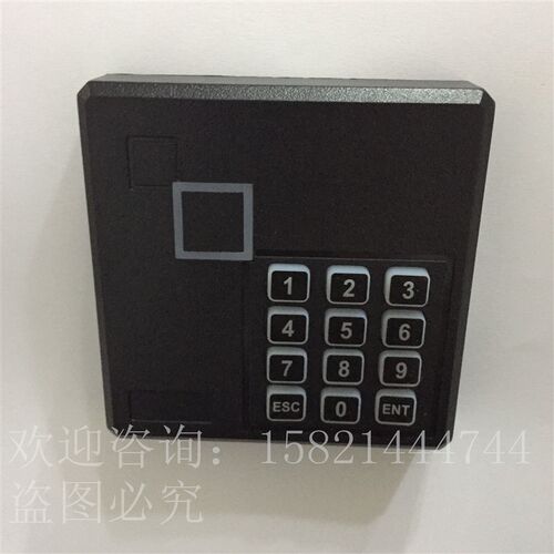 门禁ID读头 I密码键盘读头 WG26读卡器 四方密码读头门禁读卡器