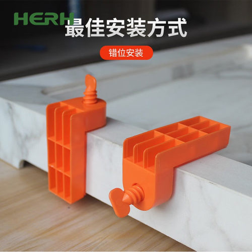 瓷砖阳角定位器墙砖直角连接固定调平器转角缝隙找平辅助塑料卡扣
